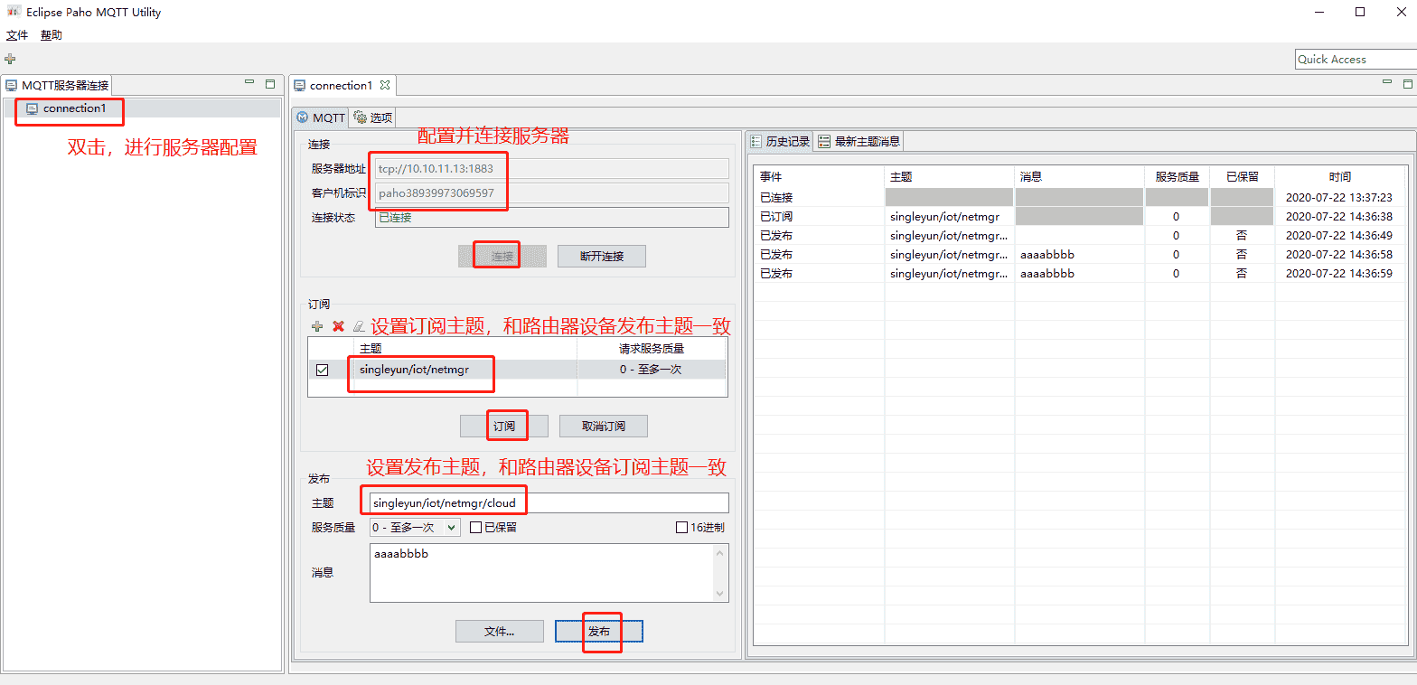图片16.png